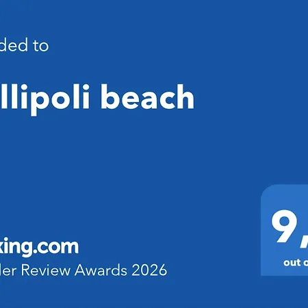 Gallipoli Beach Διαμέρισμα *